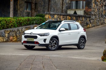 C3-XR